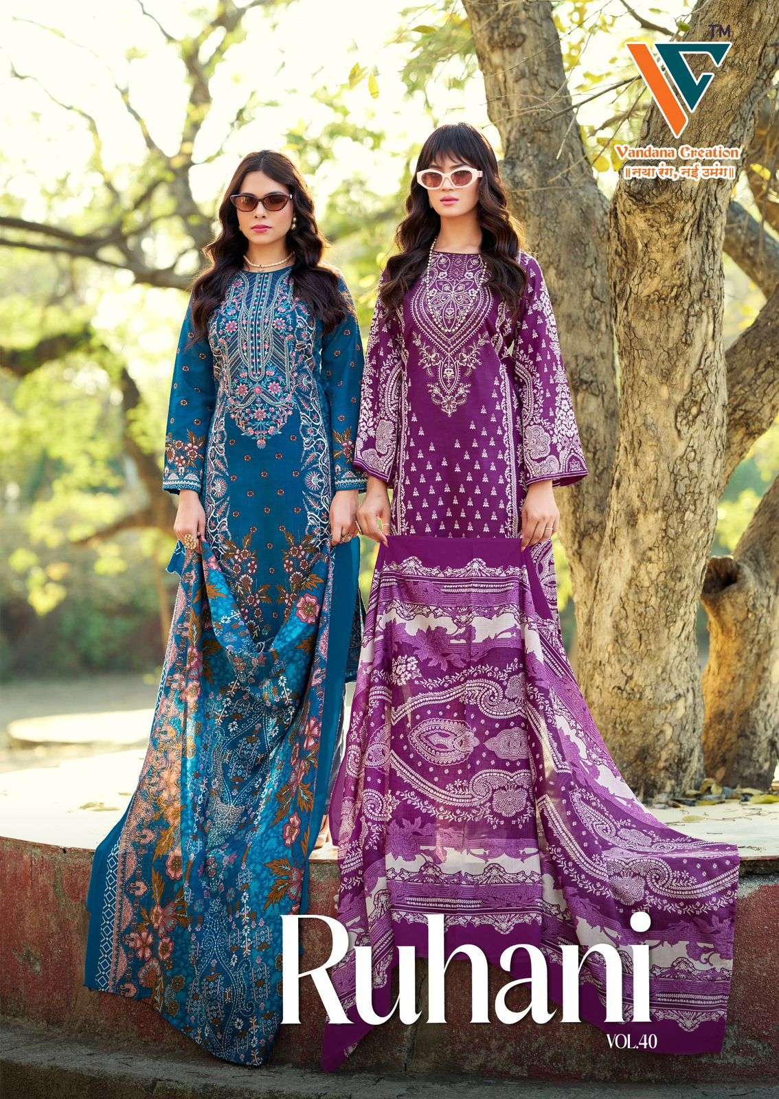 VANDANA CREATION RUHANI VOL-40 40001 TO 40008 SERIES COTTON UNSTITCHED DRESSES-00062