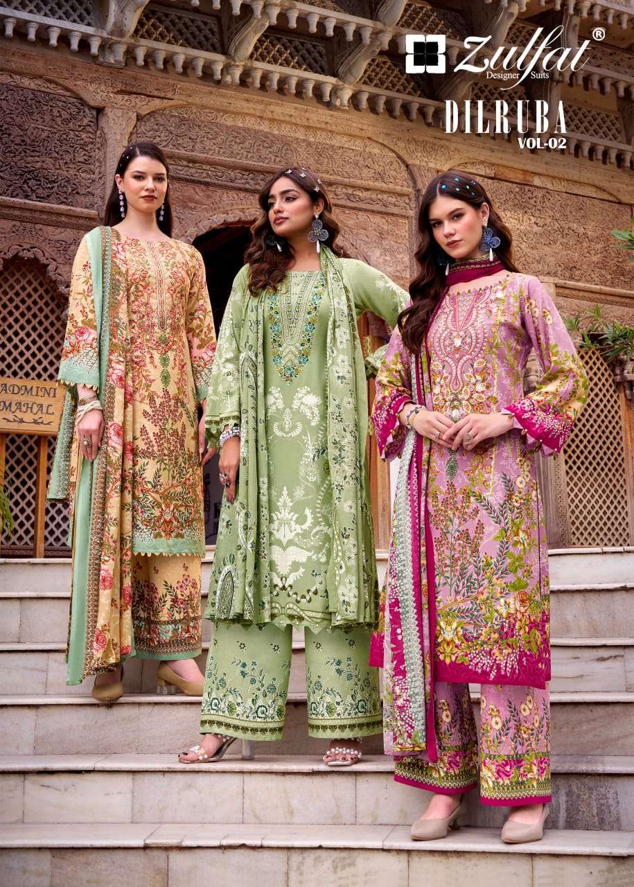 ZULFAT DILRUBA VOL-02 001 TO 008 SERIES RAYON RPINTED PAKISTANI SUIT SET-00201