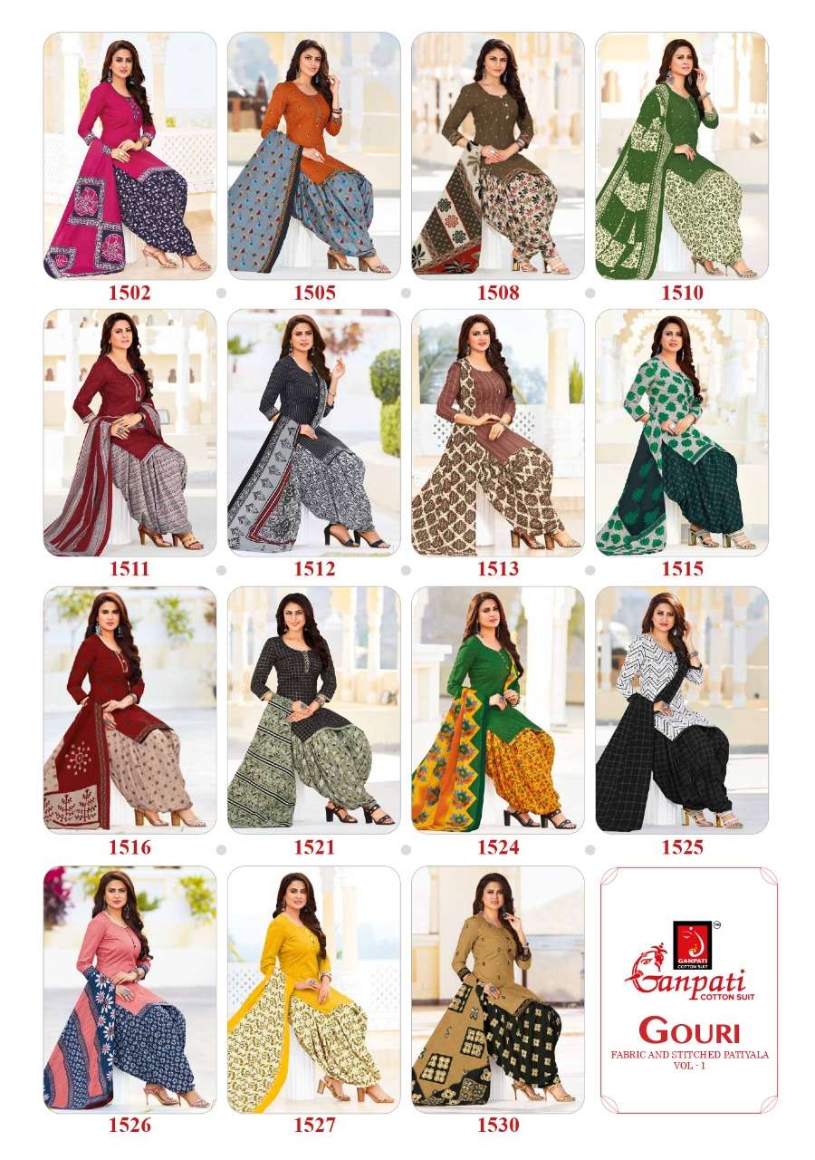 ganpati cotton suit vol 11