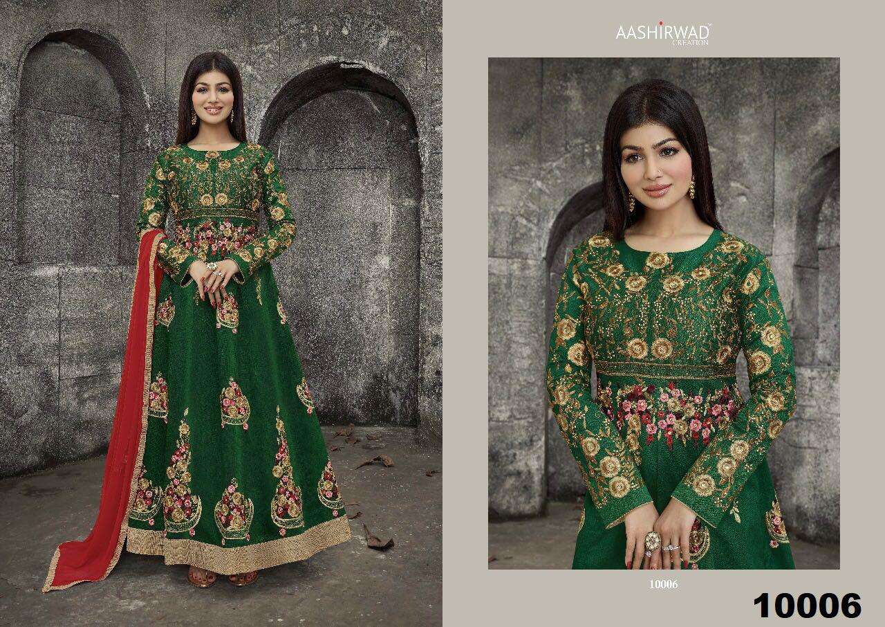 aashirwad creation gown
