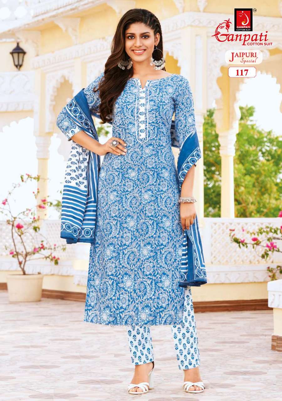 ganpati cotton suit vol 11
