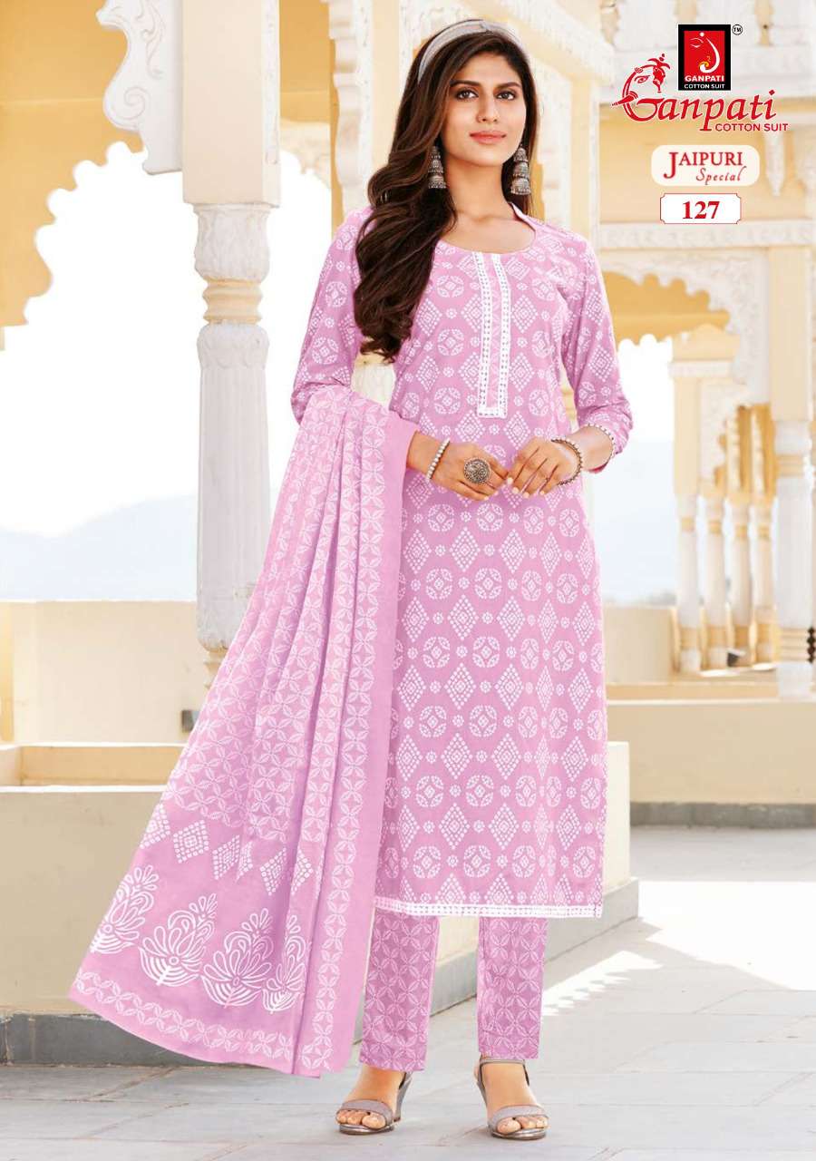 ganpati cotton suit vol 11