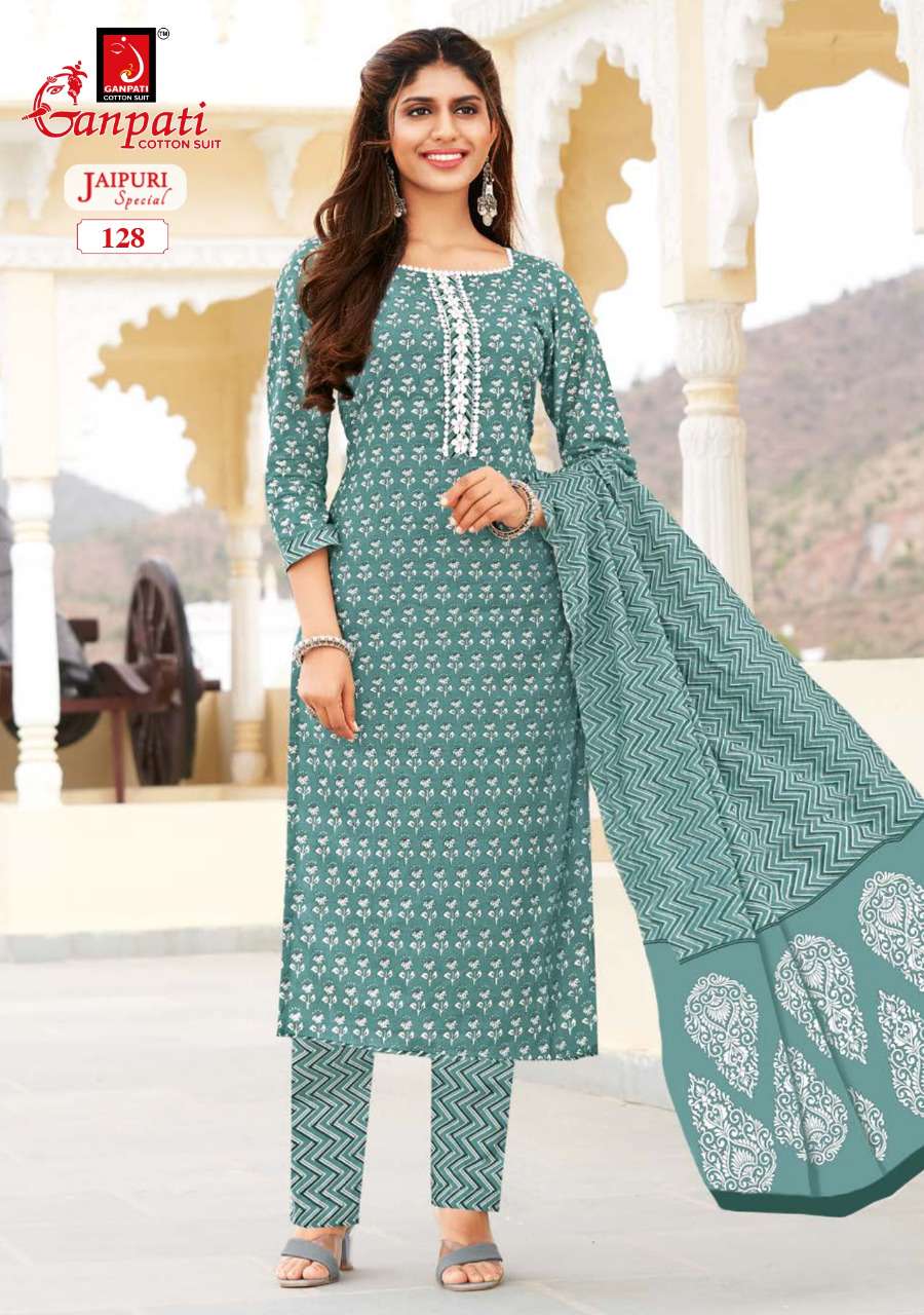 ganpati cotton suit vol 11