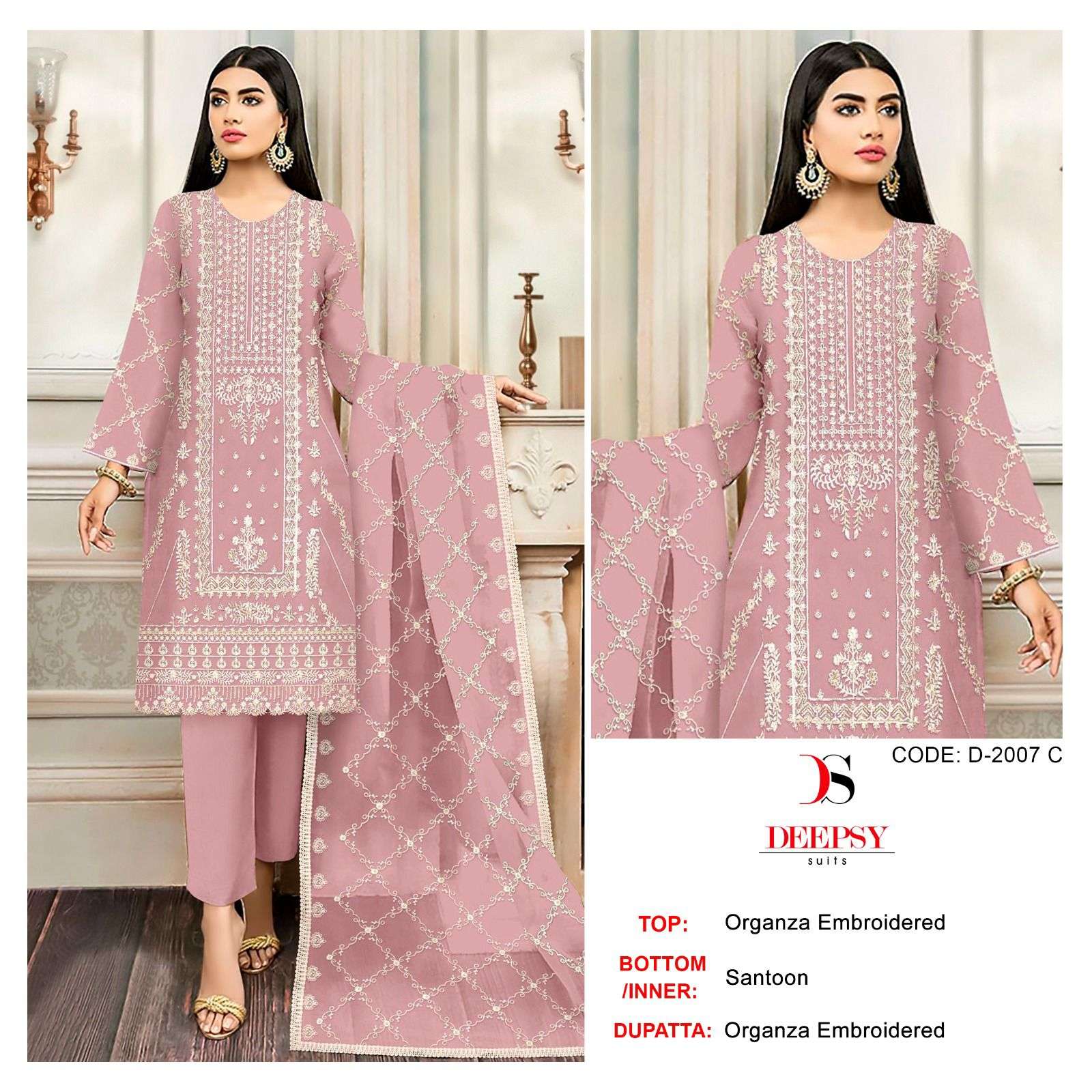 D-2007 COLOURS BY DEEPSY SUITS HEAVY ORGANZA EMBROIDERY PAKISTANI DRESSES